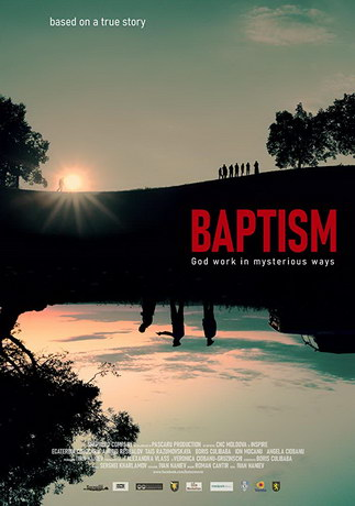 Крещение (2019) смотреть онлайн