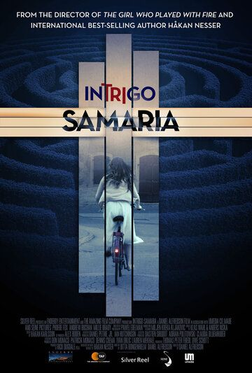 Интриго: Самария (2019) смотреть онлайн