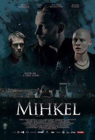 Микель (2018) смотреть онлайн