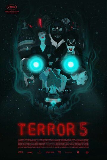 Террор 5 (2016) смотреть онлайн